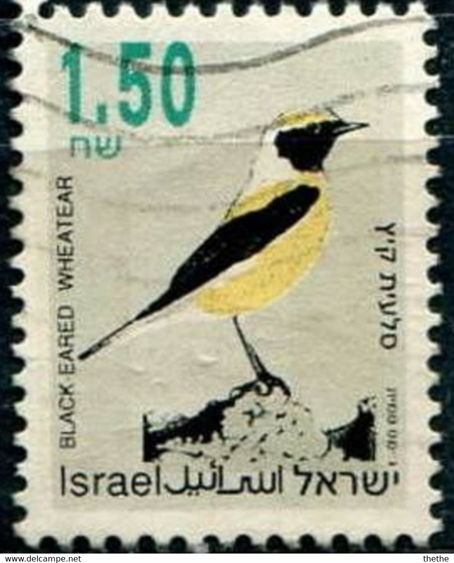 ISRAEL -  Traquet Oreillard (Oenanthe Melanoleuca) - Used Stamps (without Tabs)