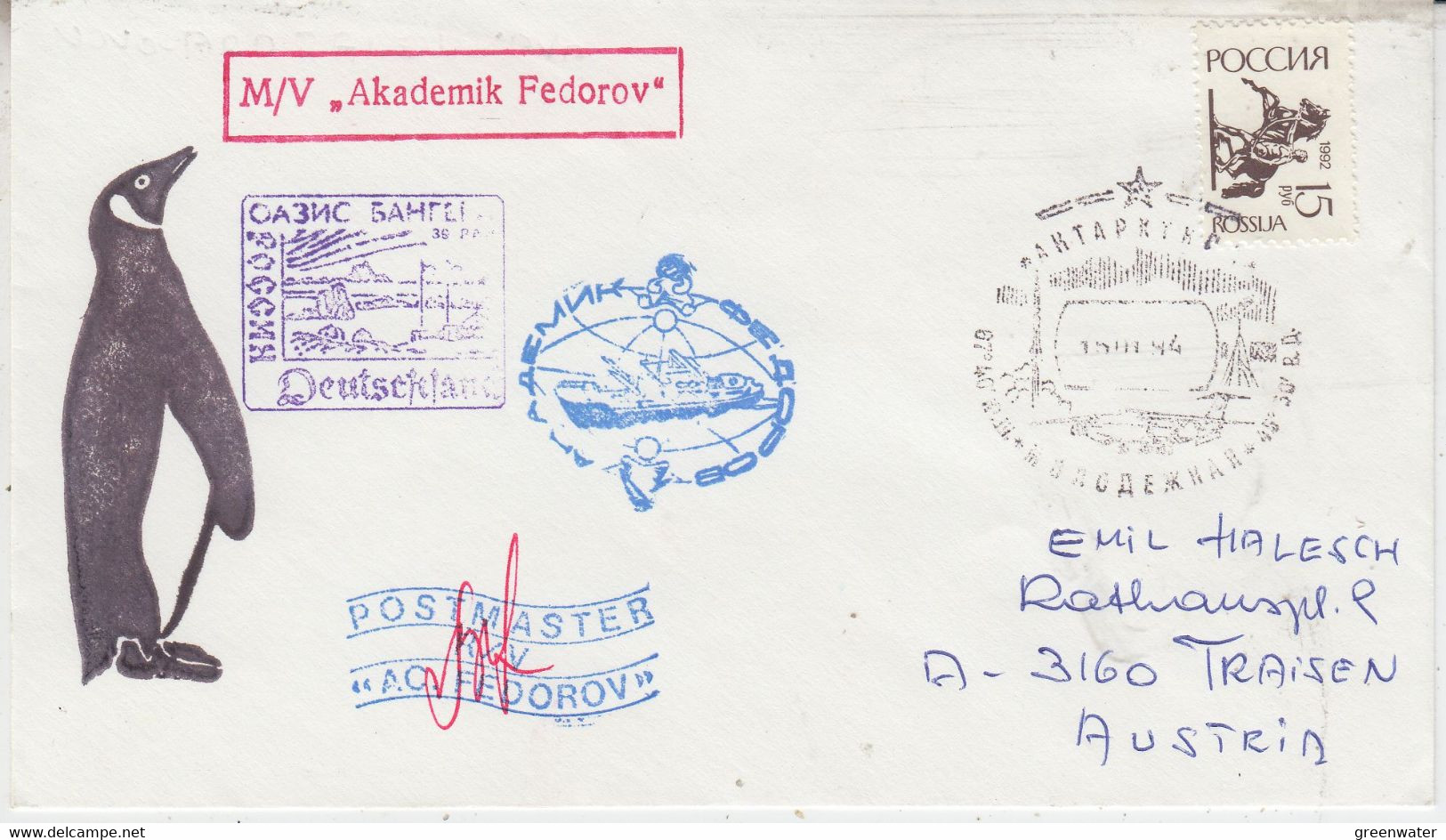 Russia Antarctica  Cover Ca MV Akademik Fedorov   Cover With Penguin Signature Ca 15.01.1984 (XA165) - Antarctische Fauna