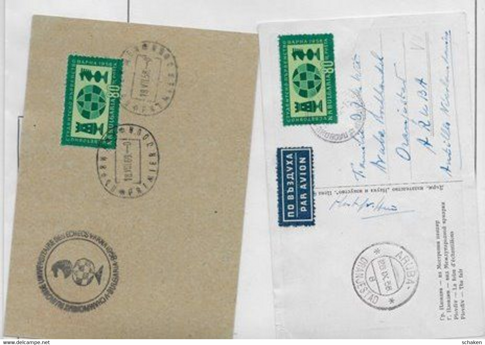 Chess Bulgaria 1958 ; FDC On Two Nice Items - Otros & Sin Clasificación