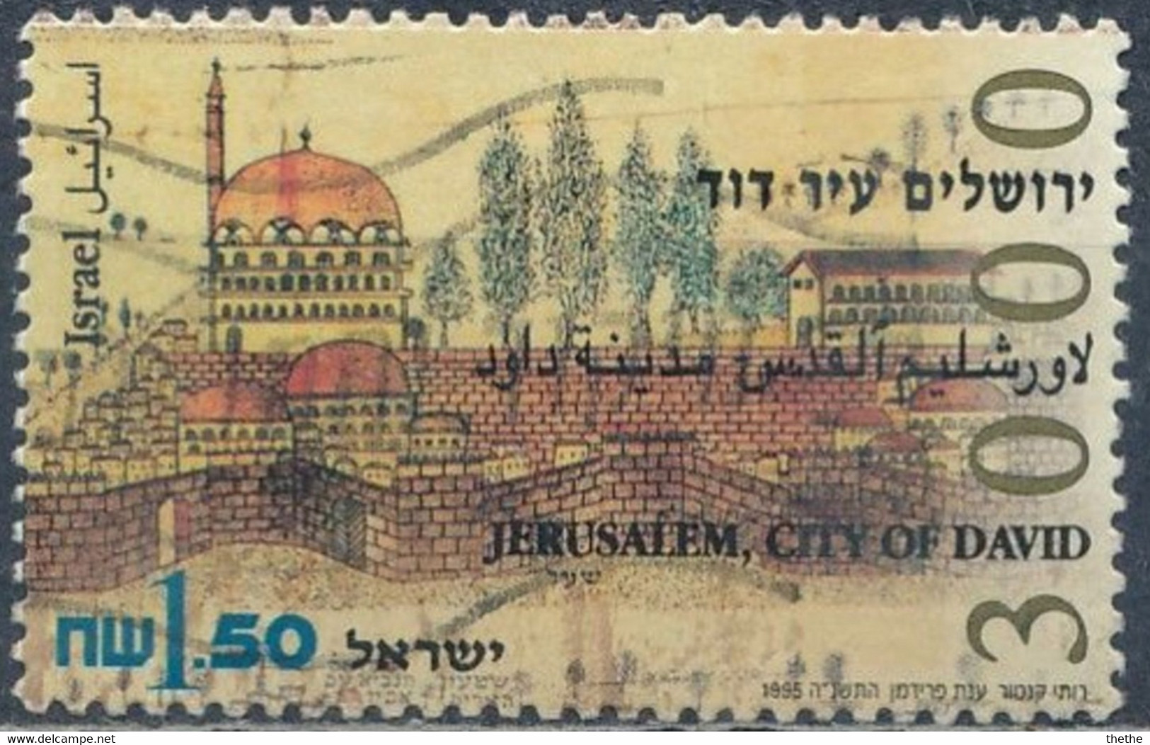 ISRAEL -  Illustration De Jérusalem à Partir D'une Carte Du 19e Siècle Par Le Rabbin Pinie. - Used Stamps (without Tabs)