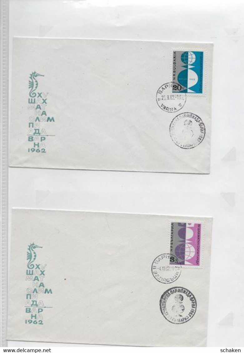 Chess Bulgaria 1962 ; 17 Covers With Mostly Different Dates Of Olympiad; All On Scan - Other & Unclassified