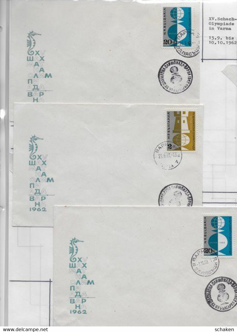 Chess Bulgaria 1962 ; 17 Covers With Mostly Different Dates Of Olympiad; All On Scan - Sonstige & Ohne Zuordnung