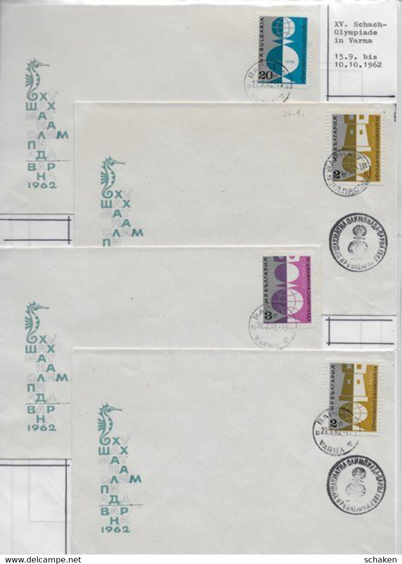 Chess Bulgaria 1962 ; 17 Covers With Mostly Different Dates Of Olympiad; All On Scan - Sonstige & Ohne Zuordnung