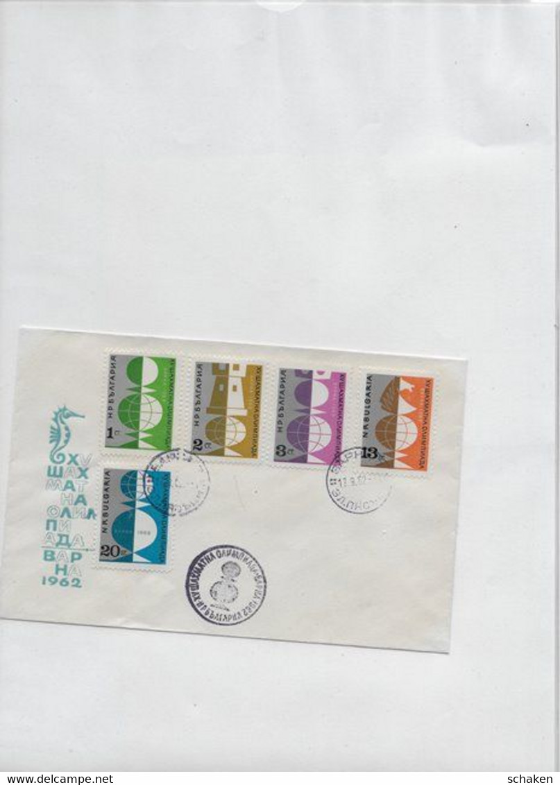 chess Bulgaria 1962 ; 17 covers with mostly different dates of Olympiad; all on scan