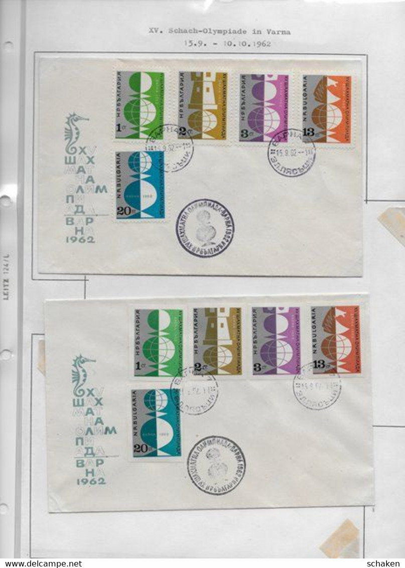 chess Bulgaria 1962 ; 17 covers with mostly different dates of Olympiad; all on scan