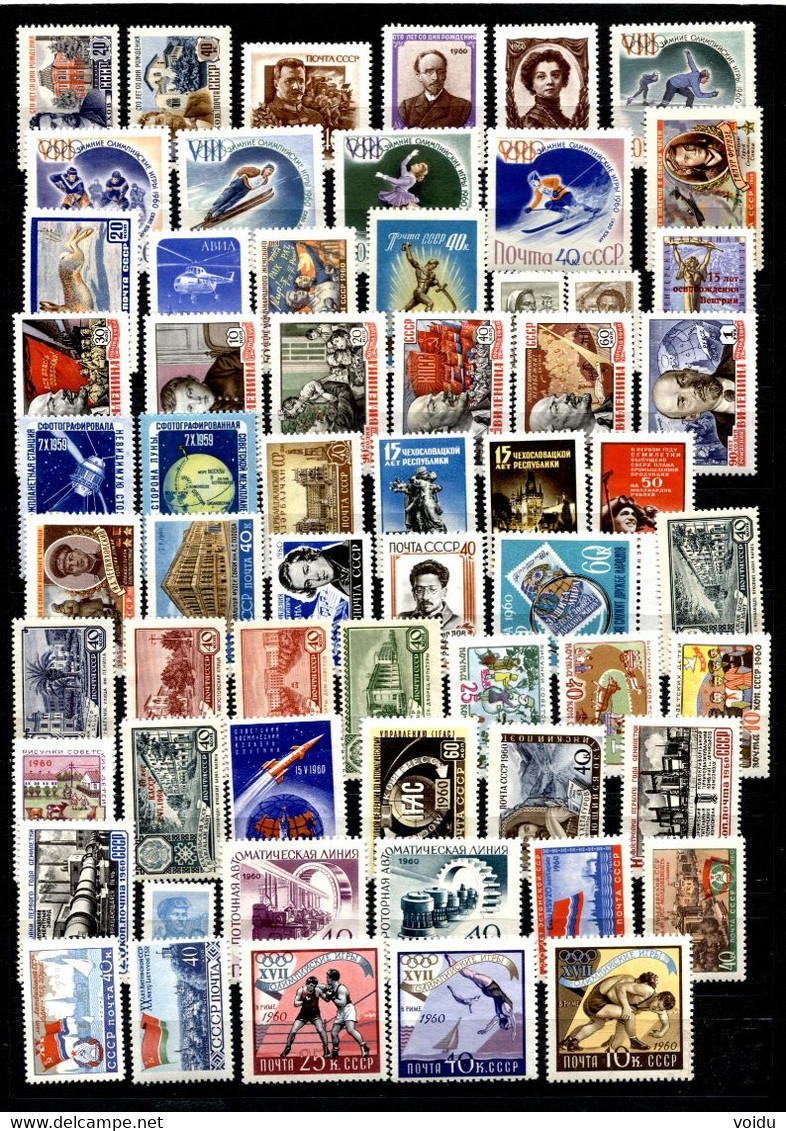 Russia 1960     MNH  **  Full Year - Años Completos