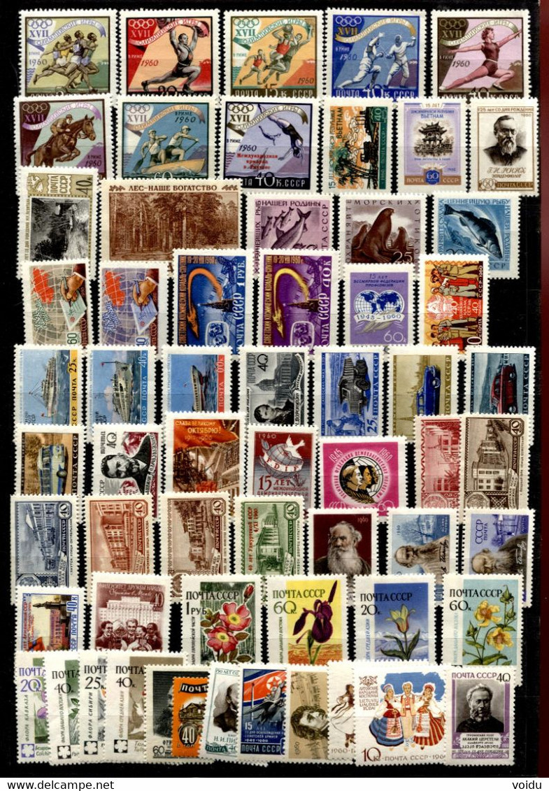 Russia 1960     MNH  **  Full Year - Ganze Jahrgänge