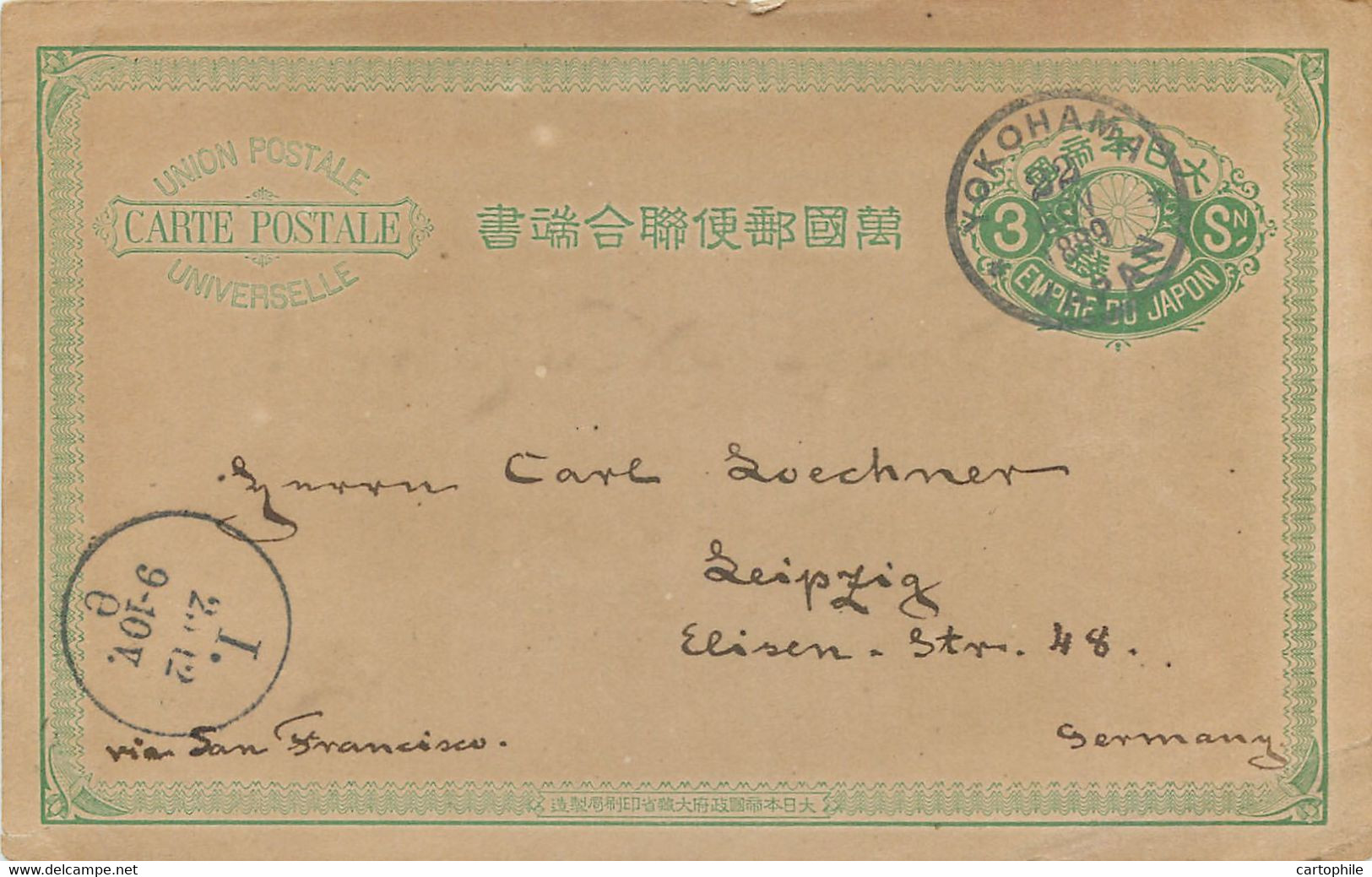 Entier Postal De 1889 Posté De Yokohama Pour Leipzig (Allemagne) Via San Francisco - Cartoline Postali