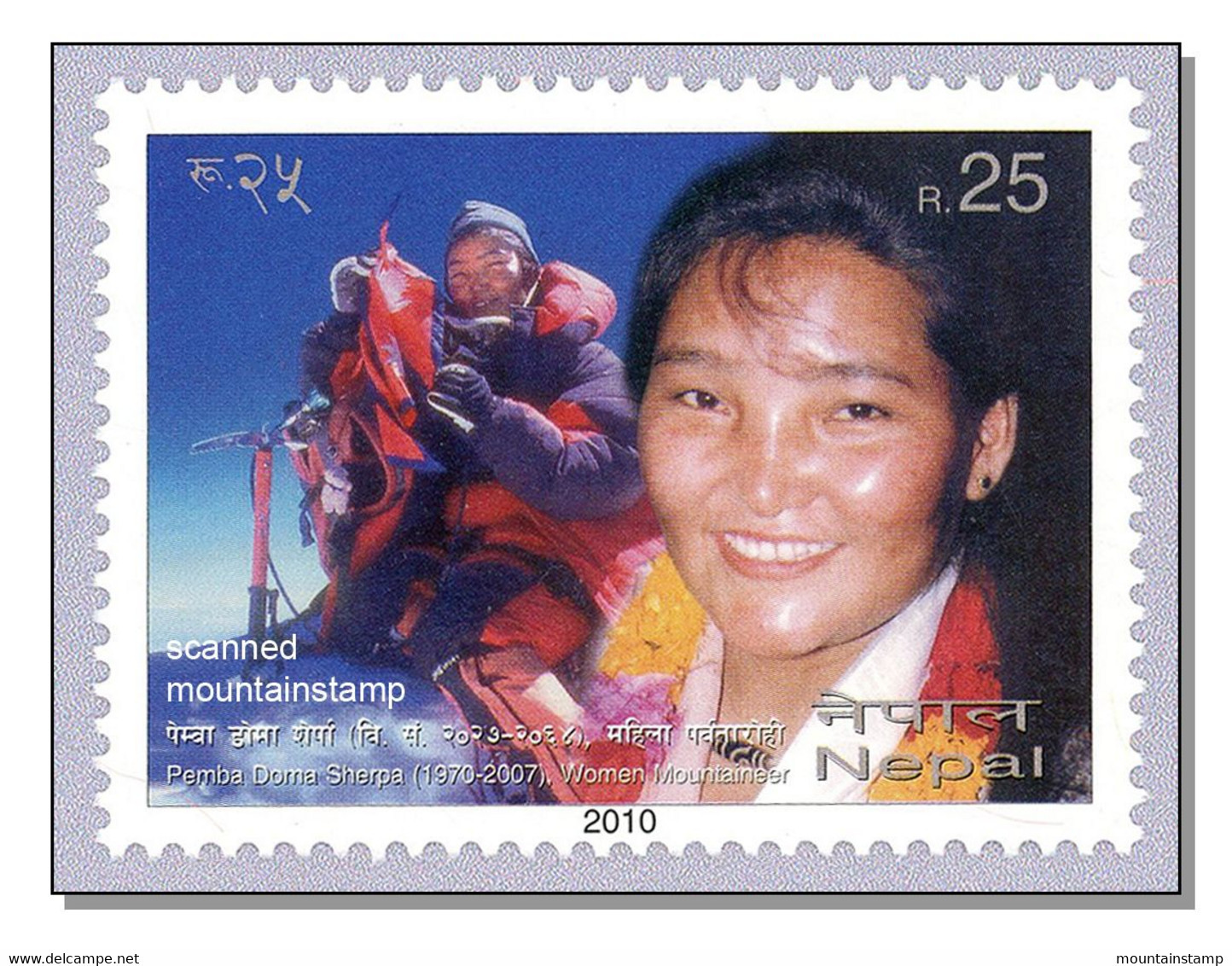 Nepal 2010 Mountains Berge Mountaineering Pemba Doma Sherpa Mt. Everest ** MNH - Népal