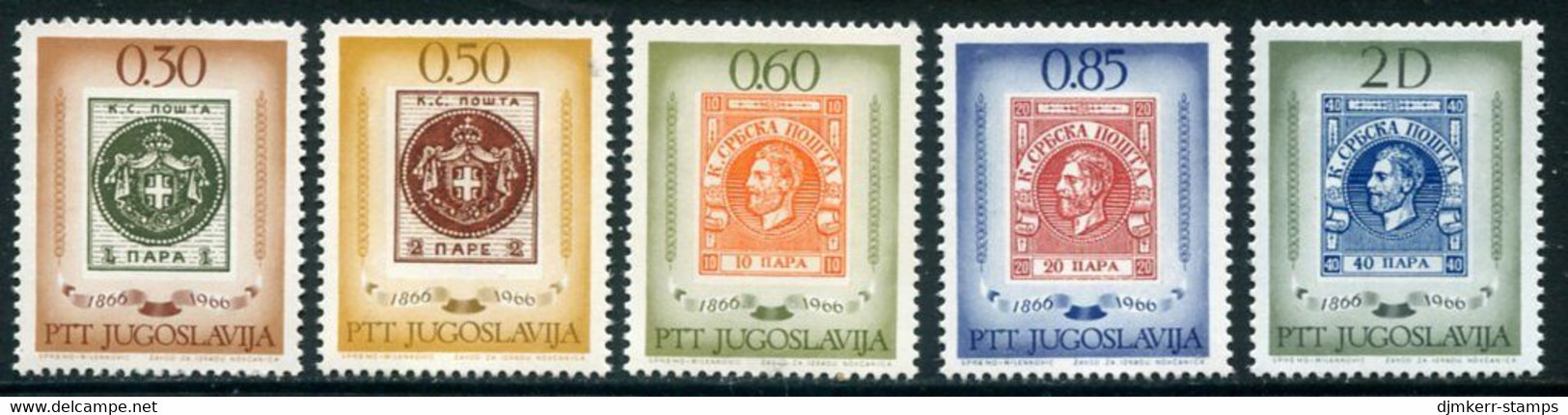 YUGOSLAVIA 1966 Serbian Stamp Centenary MNH / **.  Michel 1173-77 - Nuovi