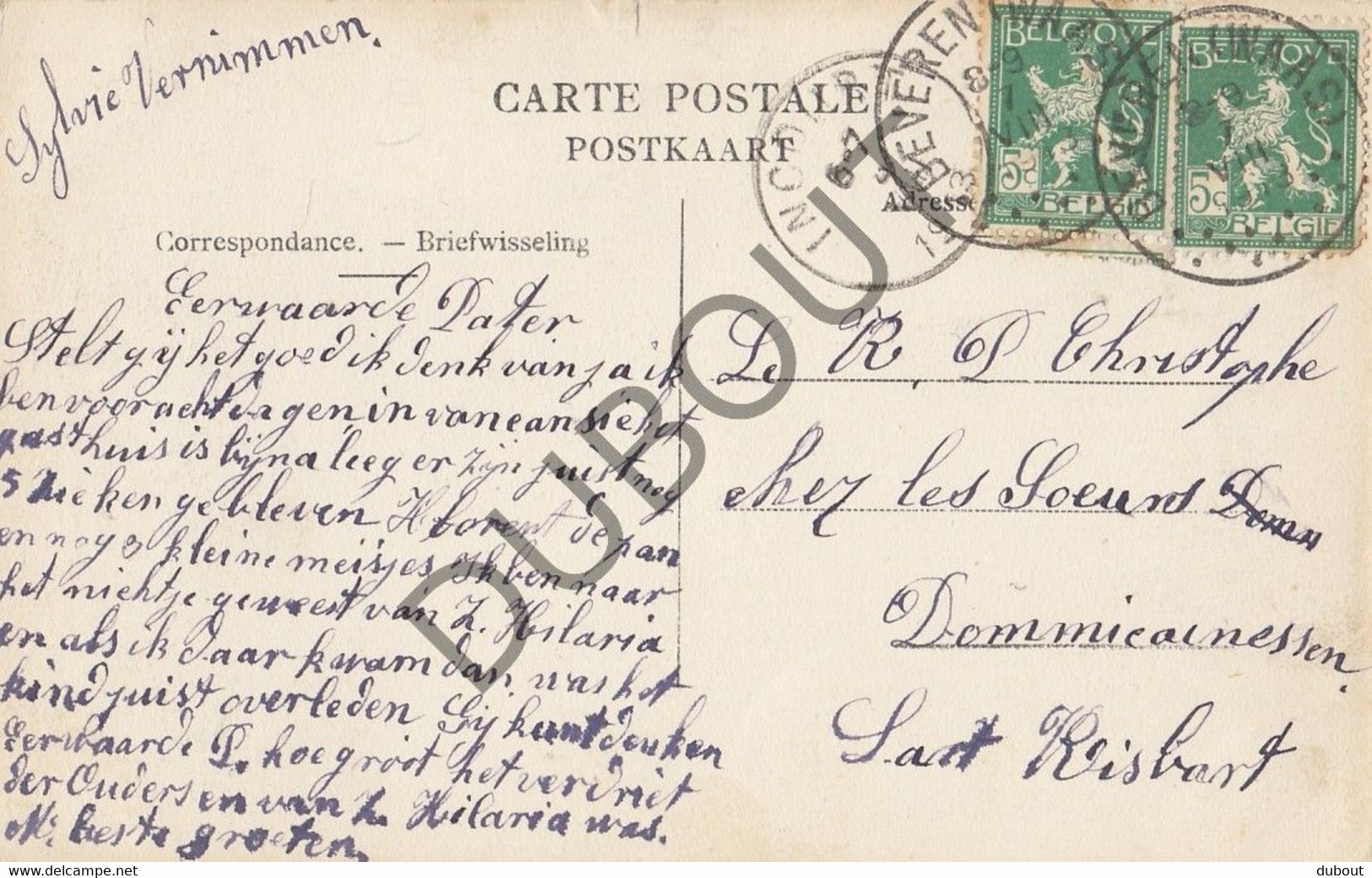 Postkaarte/Carte Postale - MELSELE - Kapel OLV Van Gaverland (C2726) - Beveren-Waas