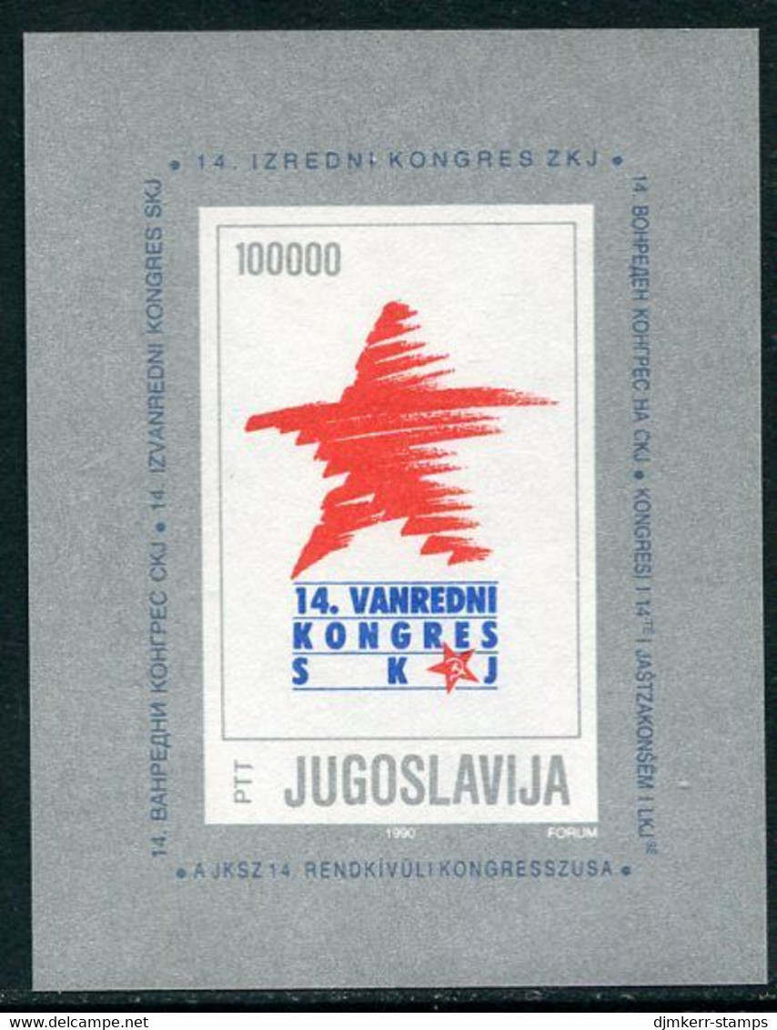 YUGOSLAVIA 1990 Communist League Congress Block MNH / **.  Michel Block 36 - Ungebraucht