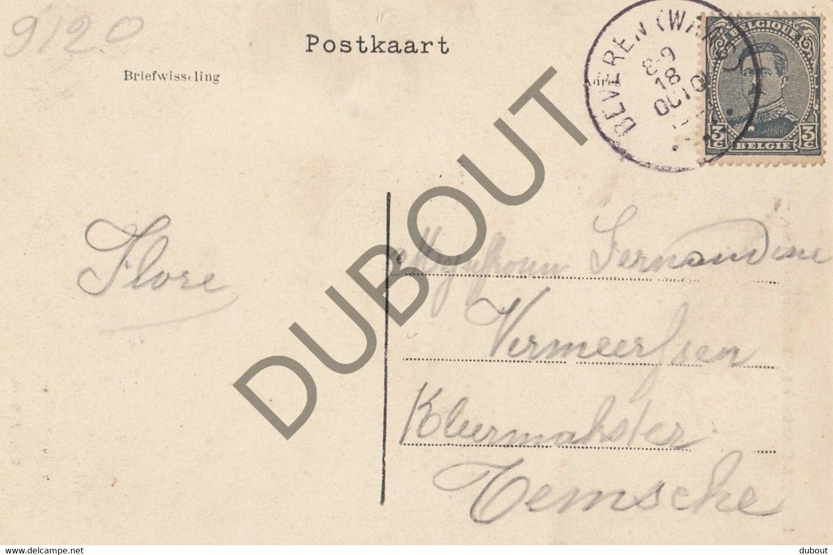 Postkaarte/Carte Postale - MELSELE - De Mirakuleuze Linde (C2722) - Beveren-Waas