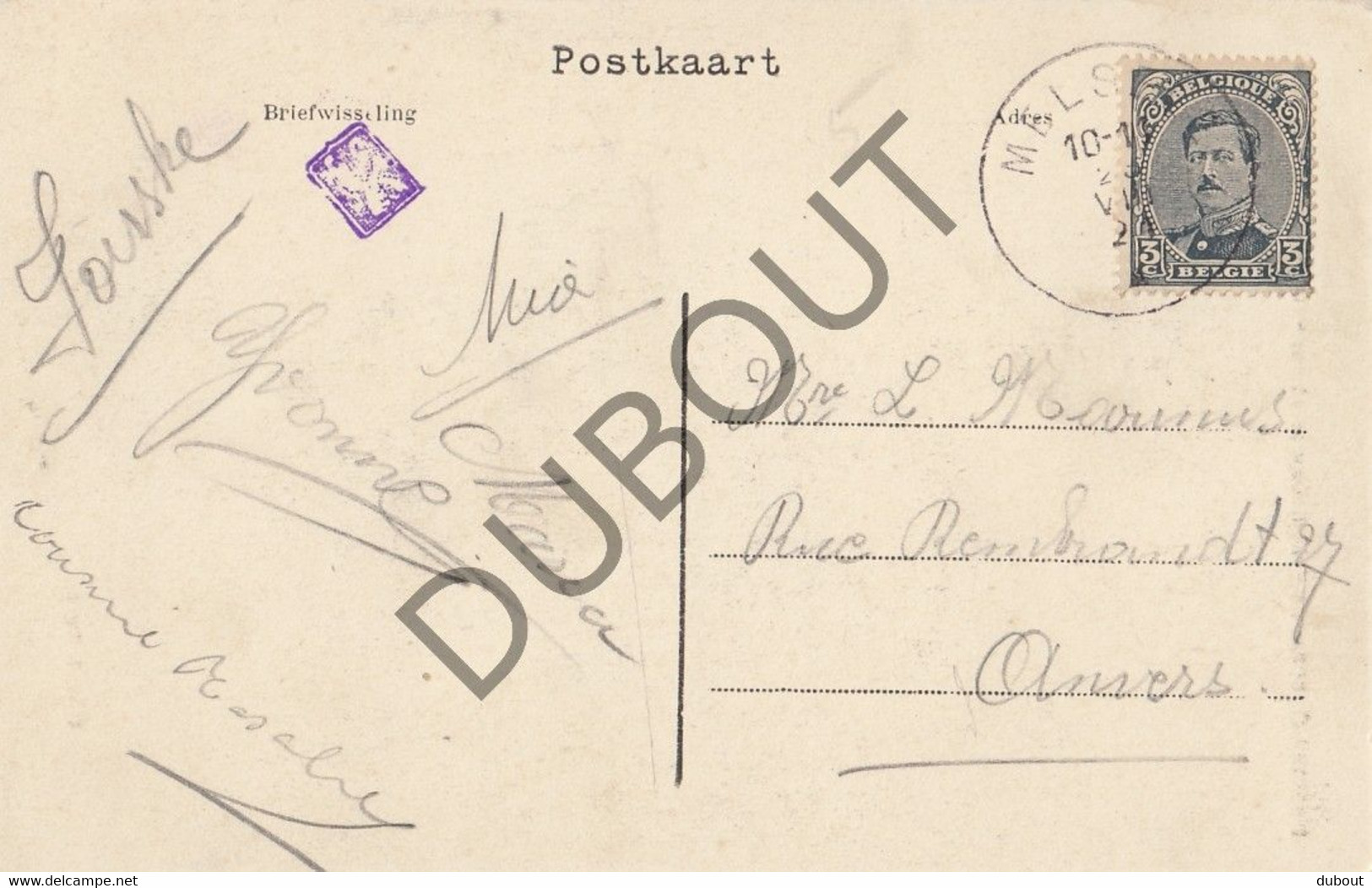 Postkaarte/Carte Postale - MELSELE - De Mirakuleuze Linde (C2732) - Beveren-Waas