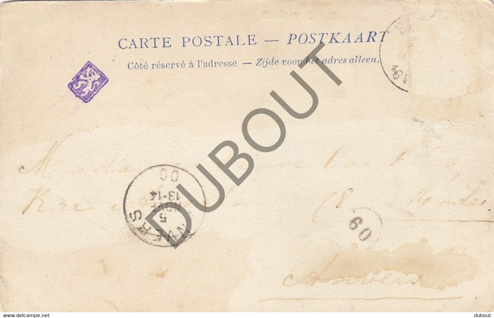 Postkaarte/Carte Postale - MELSELE - Kapel Gaverland (C2701) - Beveren-Waas