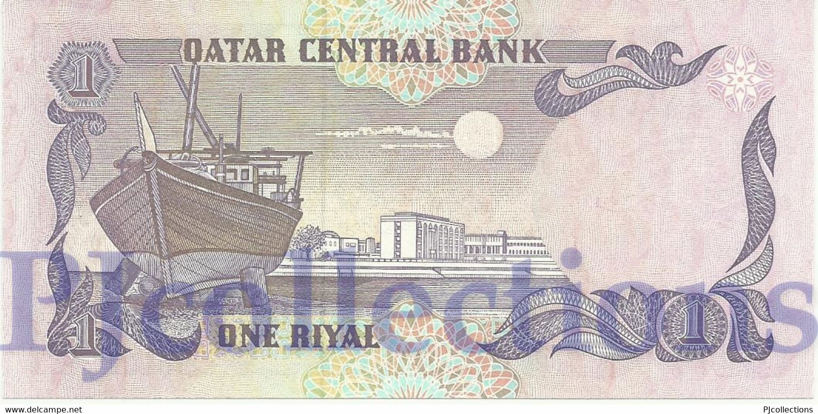 QATAR 1 RIYAL 1996 PICK 14b UNC - Qatar