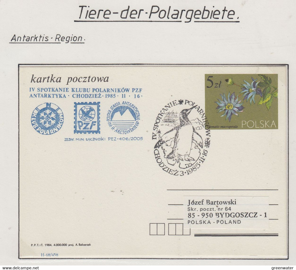 Poland Antarctica  Postal Stationery Ca With Penguin Ca 16.11.1985 (XA167) - Fauna Antártica
