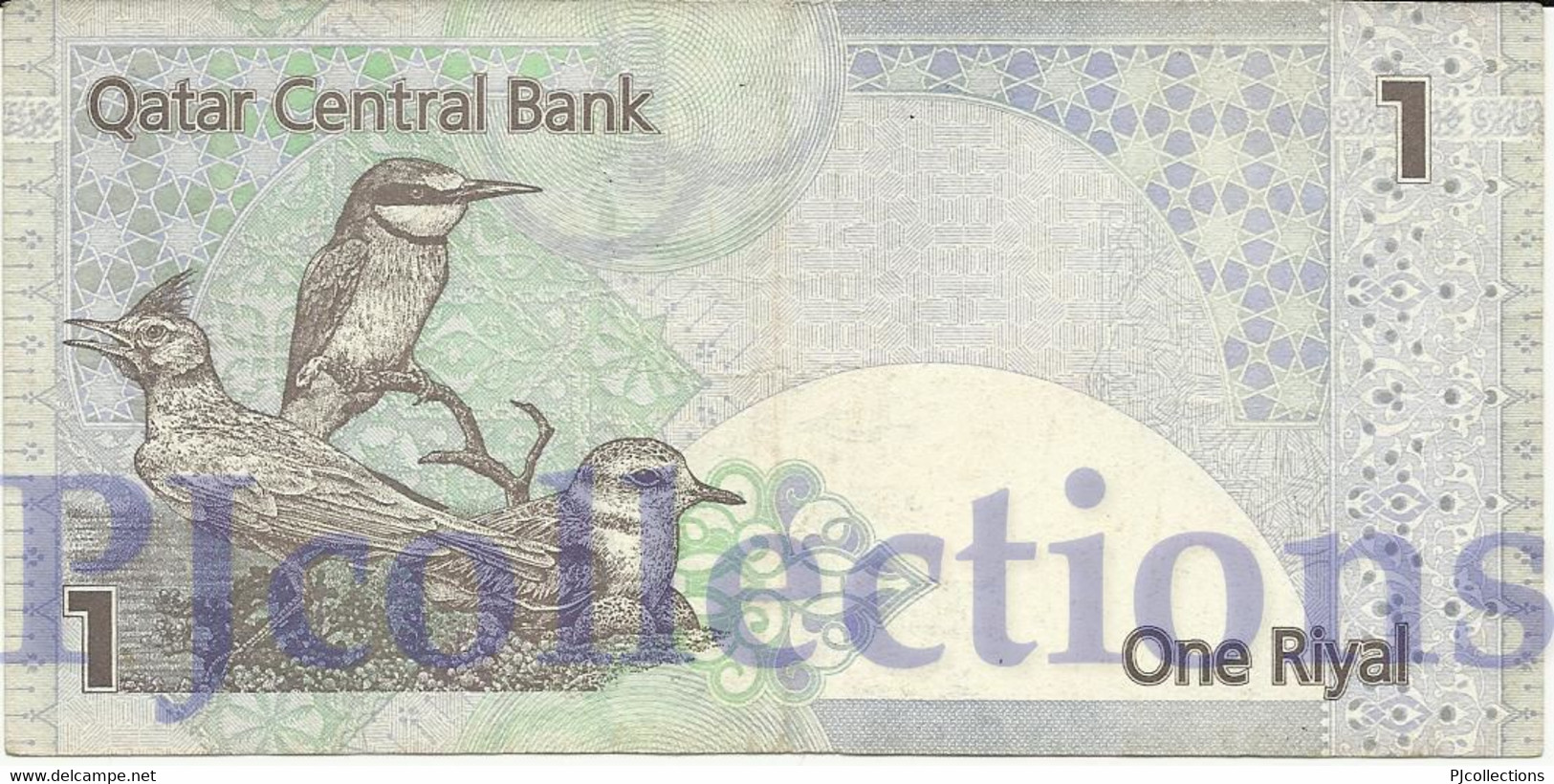 QATAR 1 RIYAL 2003 PICK 20 VF+ - Qatar