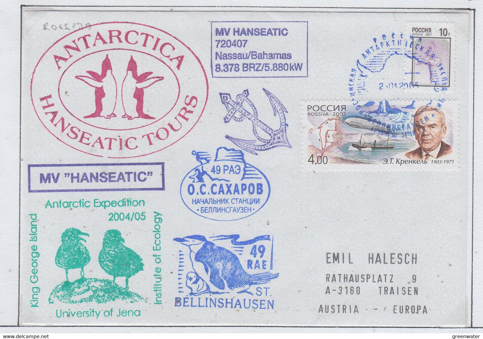 Russia Cover Hanseatic Tours Antarctica  Ca With Penguin Ca Bellinghausen 2.01.2005 (XA168) - Antarctische Fauna