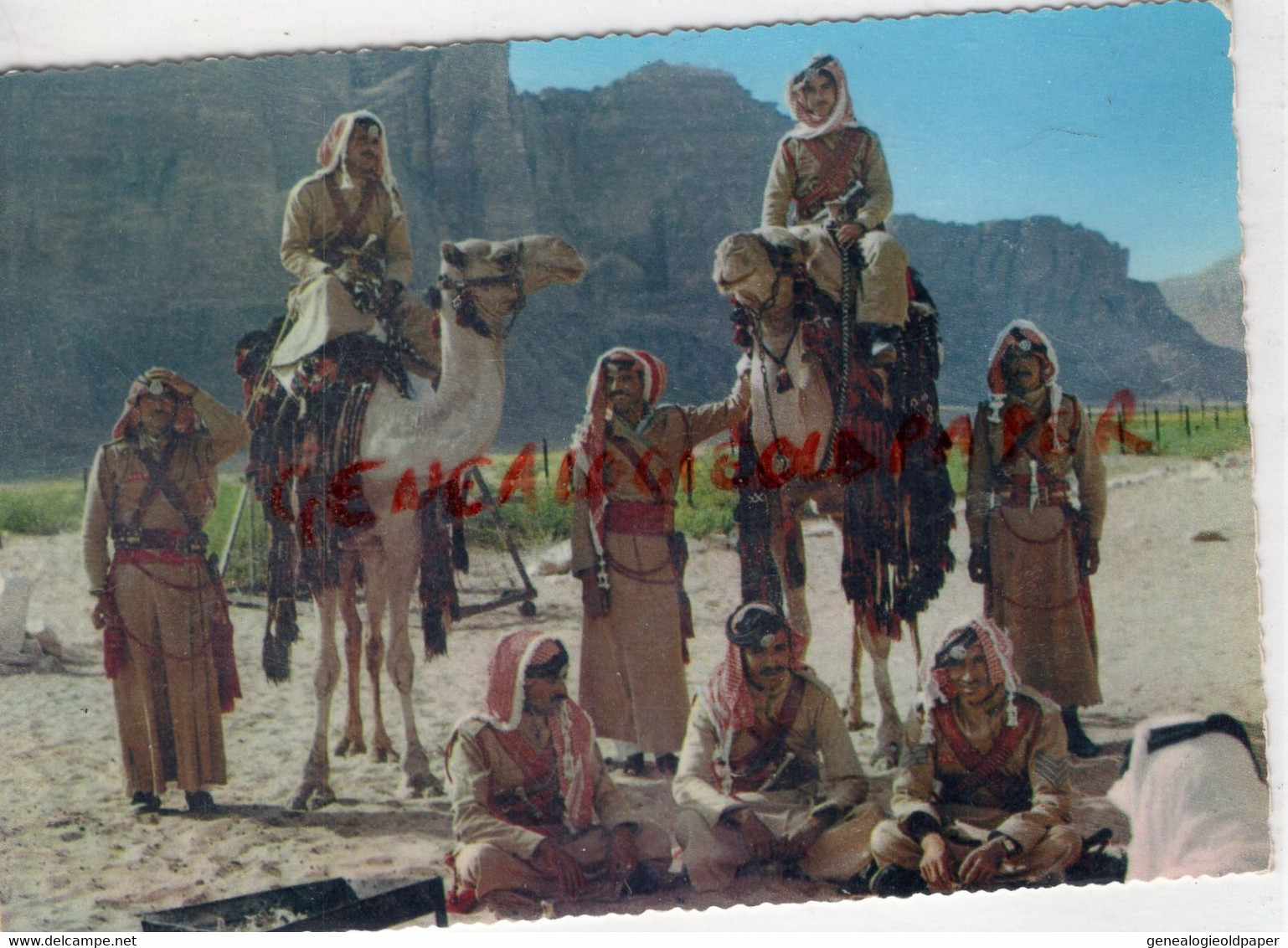 JORDANIE - JORDAN- DESERT GUARDS - Jordanien