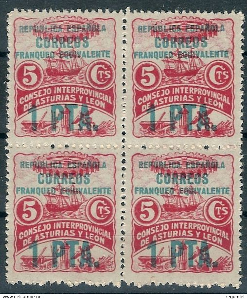 Asturias Y Leon 11 ** MNH. 1937. Bloque De 4 - Asturies & Leon