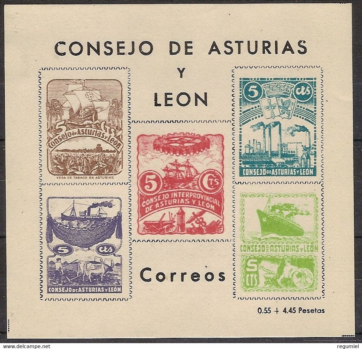 Asturias Y Leon F HB (*) Fantasia Filetélica - Asturies & Leon