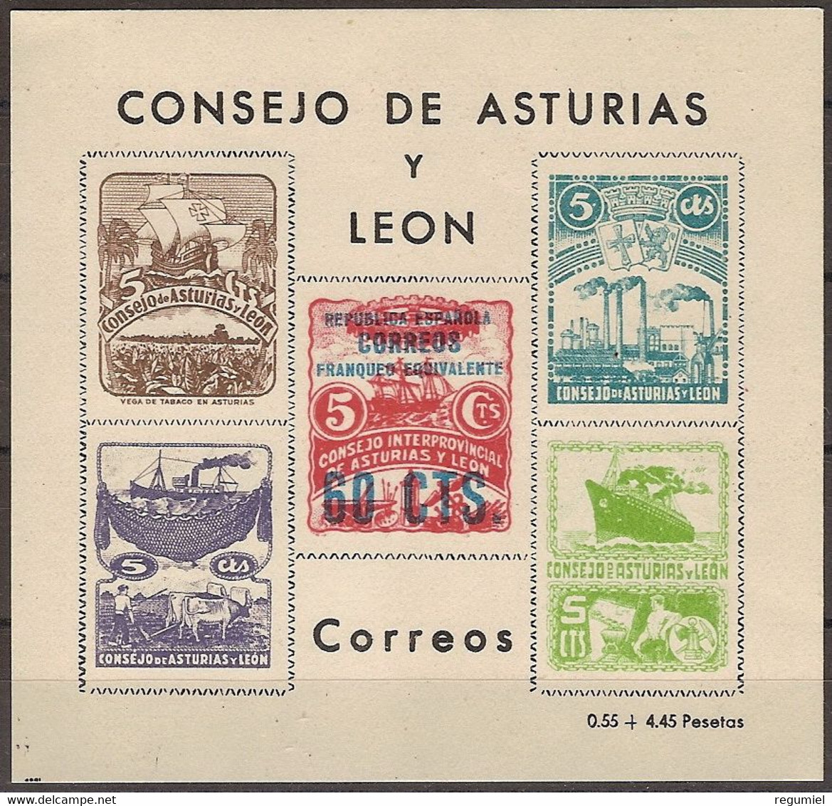 Asturias Y Leon F HB (*) Fantasia Filetélica - Asturies & Leon