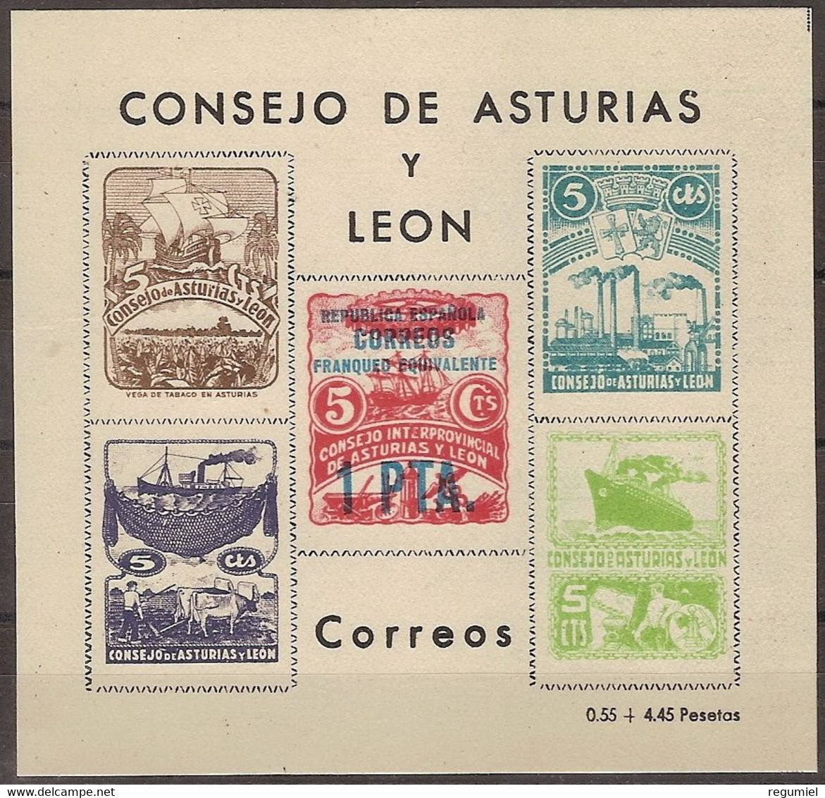 Asturias Y Leon F HB (*) Fantasia Filetélica - Asturies & Leon