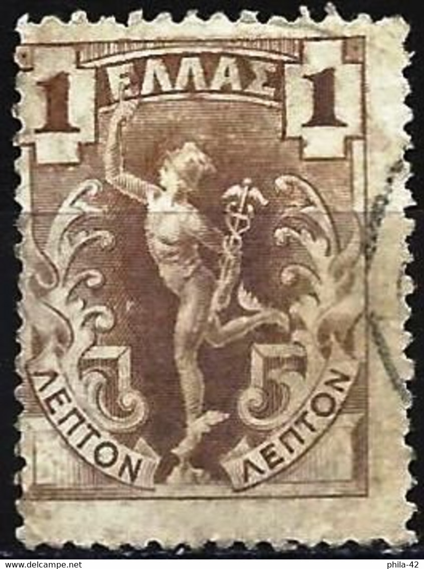 Greece 1901 - Mi 125 - YT 146 ( God Hermes Or Mercure ) - Used Stamps