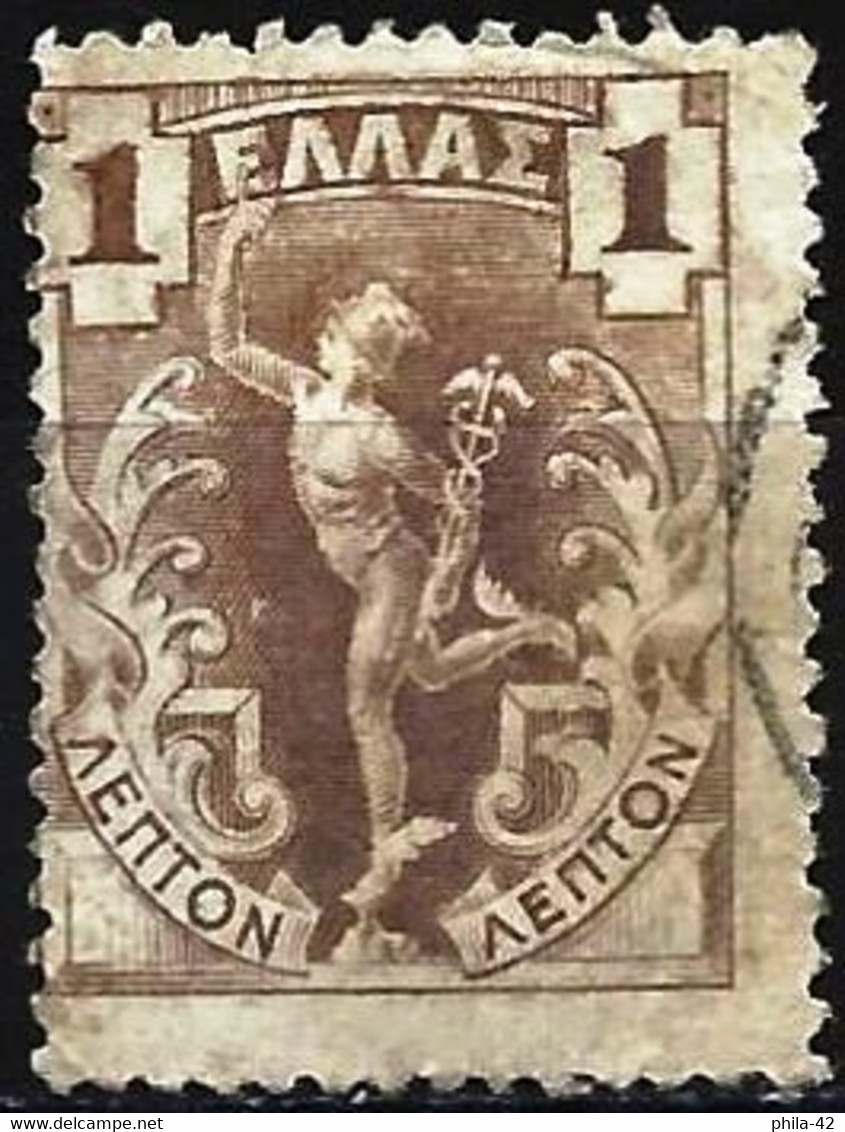 Greece 1901 - Mi 125 - YT 146 ( God Hermes Or Mercure ) - Gebruikt