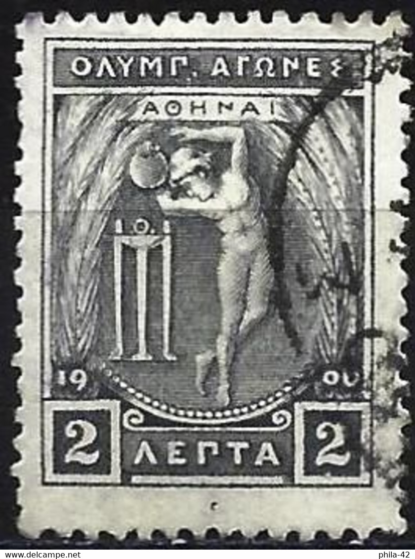 Greece 1906 - Mi 145 - YT 166 ( Apollo Throwing The Discus ) - Usados