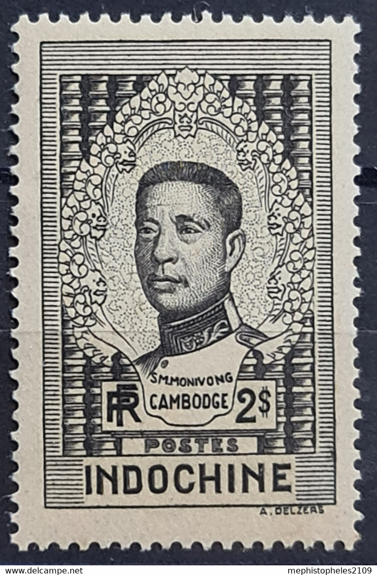 INDOCHINE 1936 - MNH - YT 192 - Ongebruikt