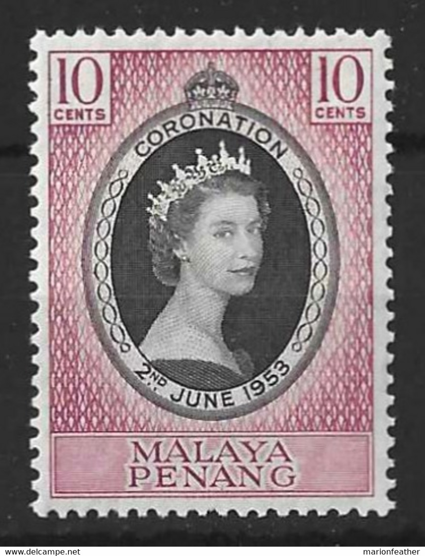 MALAYA..." PENANG.."...QUEEN ELIZABETH II..(1952-22..)...." 1953.."......OMNIBUS....CORONATION....10c.....SG27......MNH. - Penang