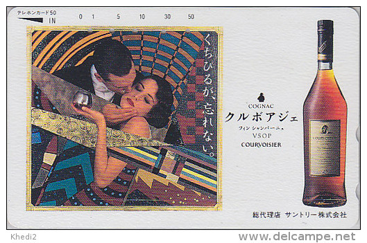TC JAPON  110-011 - ALCOOL FRANCE - COURVOISIER - COGNAC De NAPOLEON -  Femme Baiser - Girl Japan Phonecard  - 923 - Alimentation