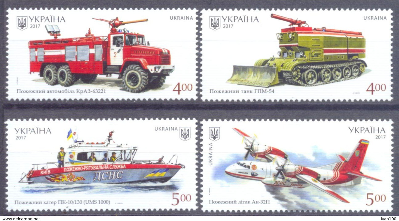 2017. Ukraine, Fire Transport, 4v, Mint/** - Ukraine