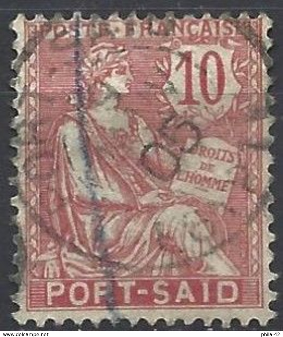 Port-Said 1902 - Mi 23 - YT 25 ( Type Mouchon ) - Gebraucht