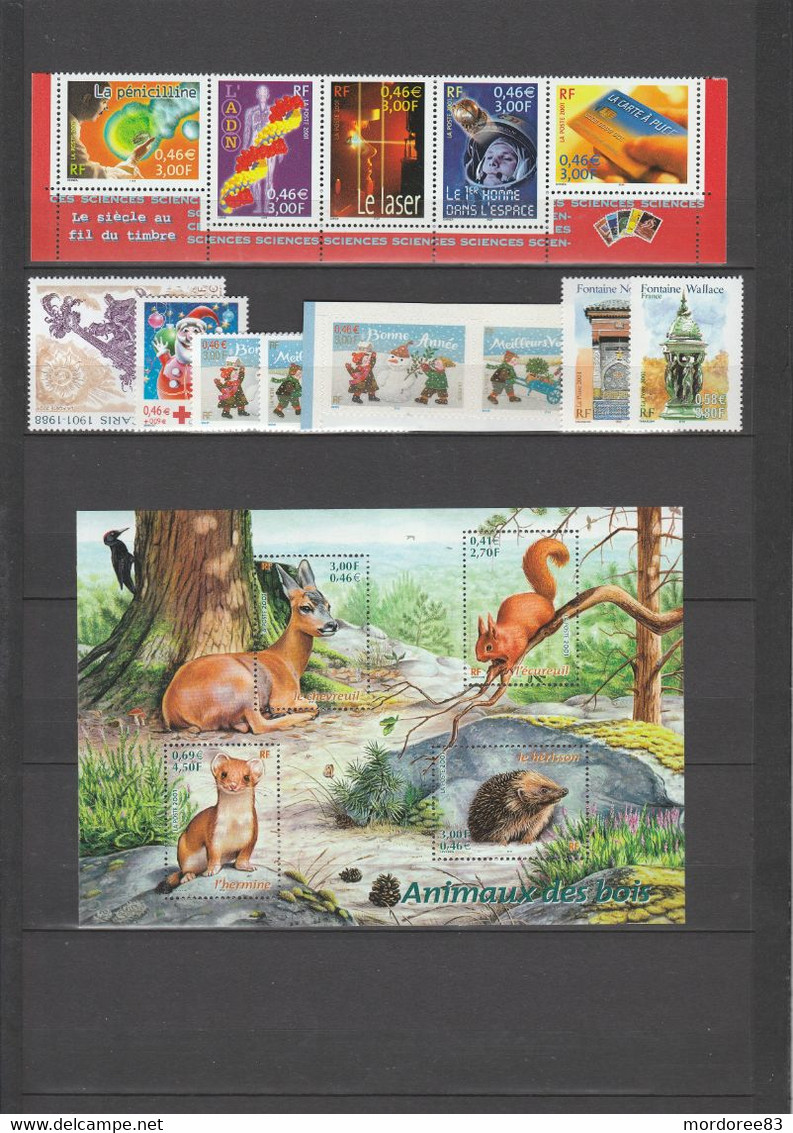 FRANCE ANNEE COMPLETE 2001 NEUF** YT 3367 A 3442 - 2000-2009