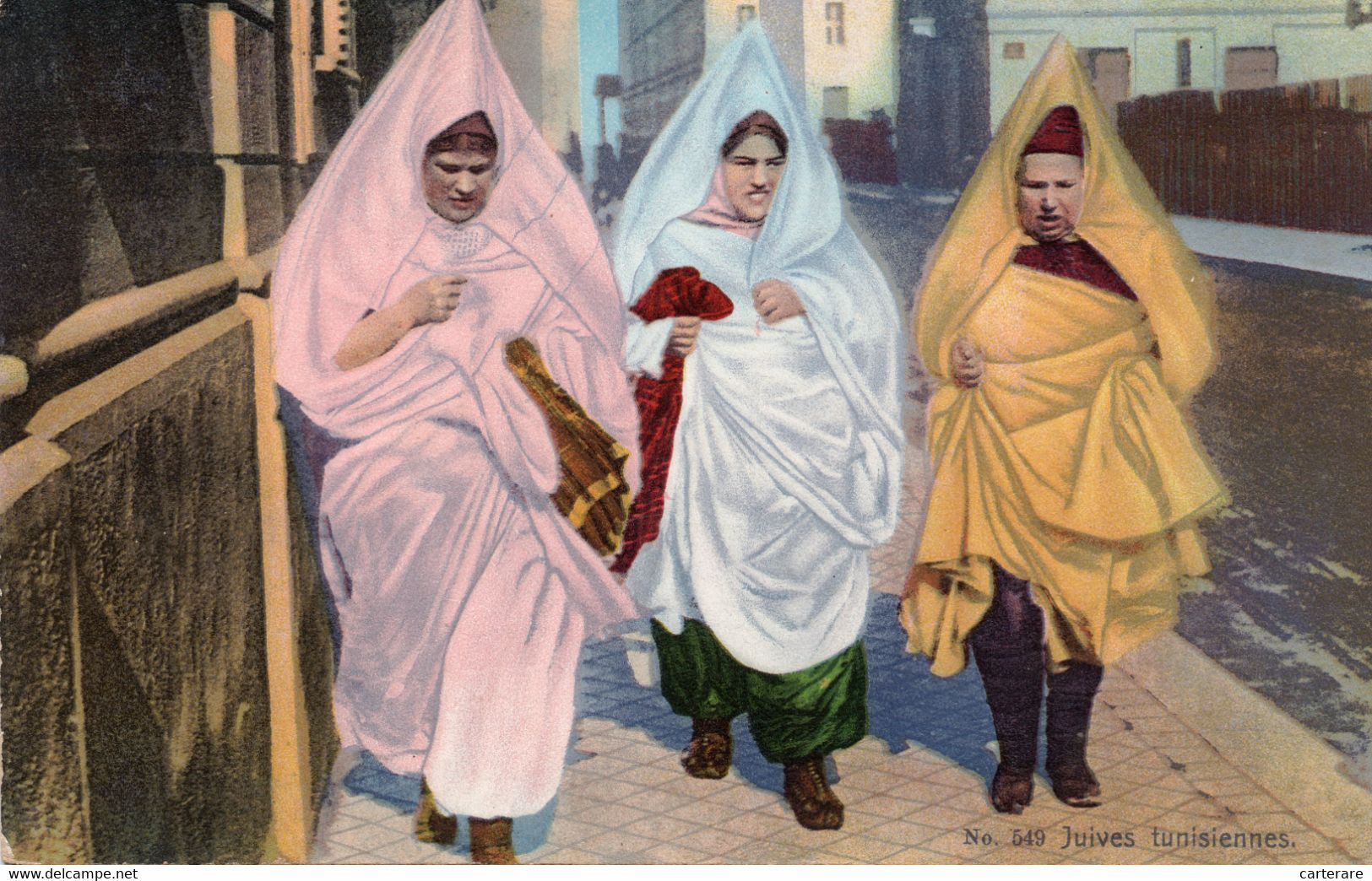 AFRIQUE DU DORD,TUNISIE,ROBE,TENUE DES FEMMES JUIVES,BOTTE,CHAUSSURE,JUDAICA,JUIF,ISRAELITE - Judaisme