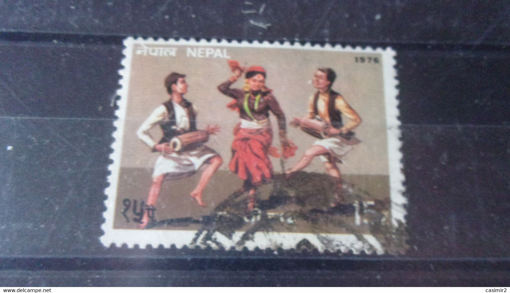 NEPAL YVERT N°305 - Népal