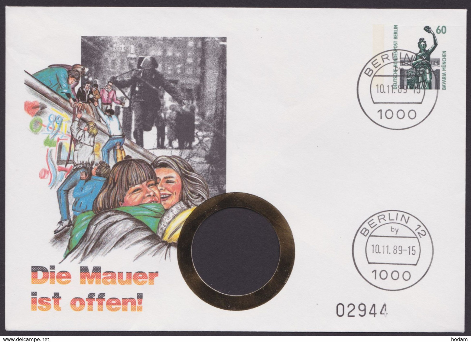 PU 137 Y B 1/01 "Die Mauer Ist Offen", Ohne Münze, Pass. Stempel - Buste Private - Usati