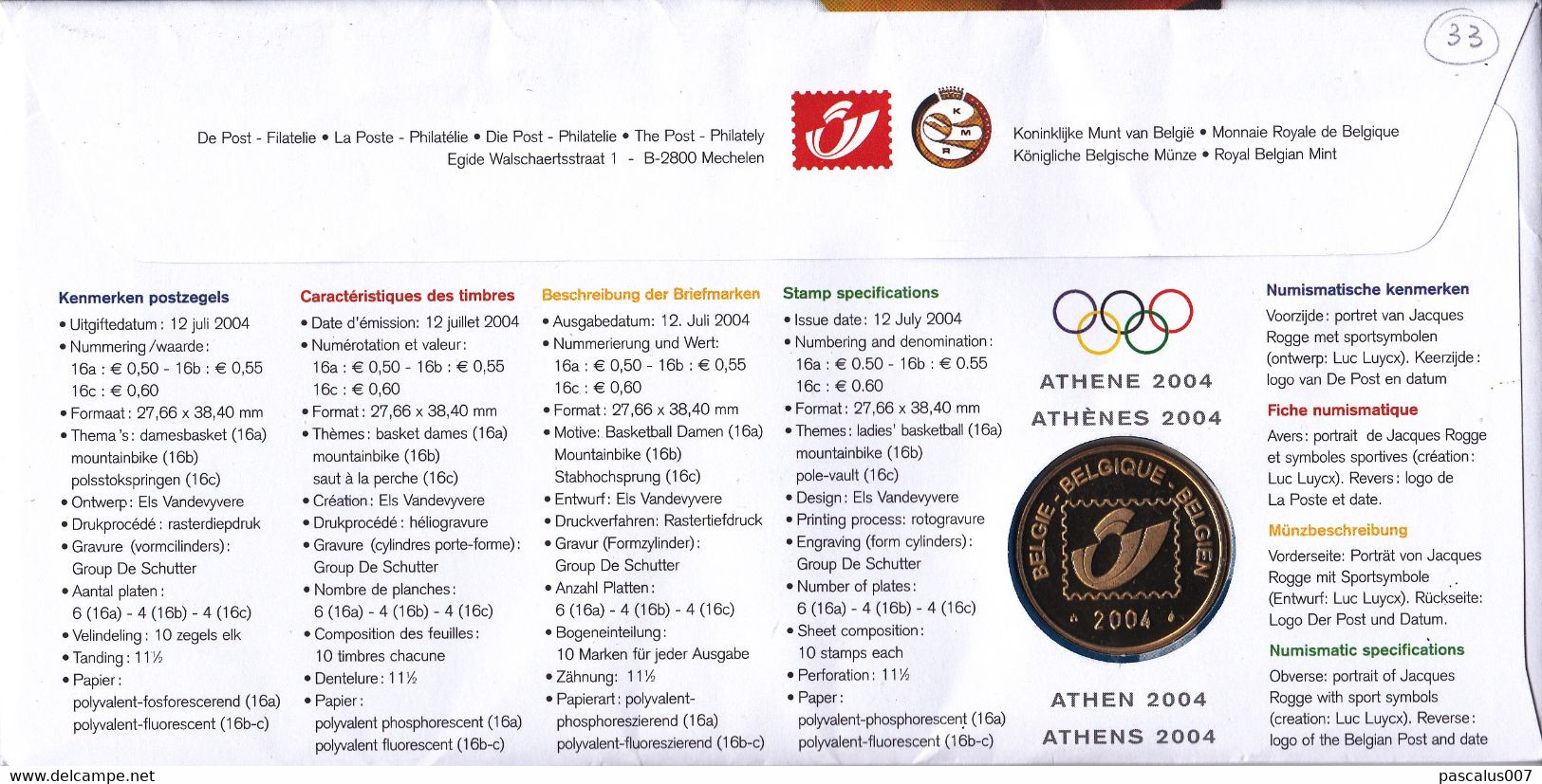 15 3303 3305 NS FDC 1527  Belgique  Numisletter  Sport Jeux Olympiques Athènes 9700 Oudenaarde 10-7-2004 - Numisletters