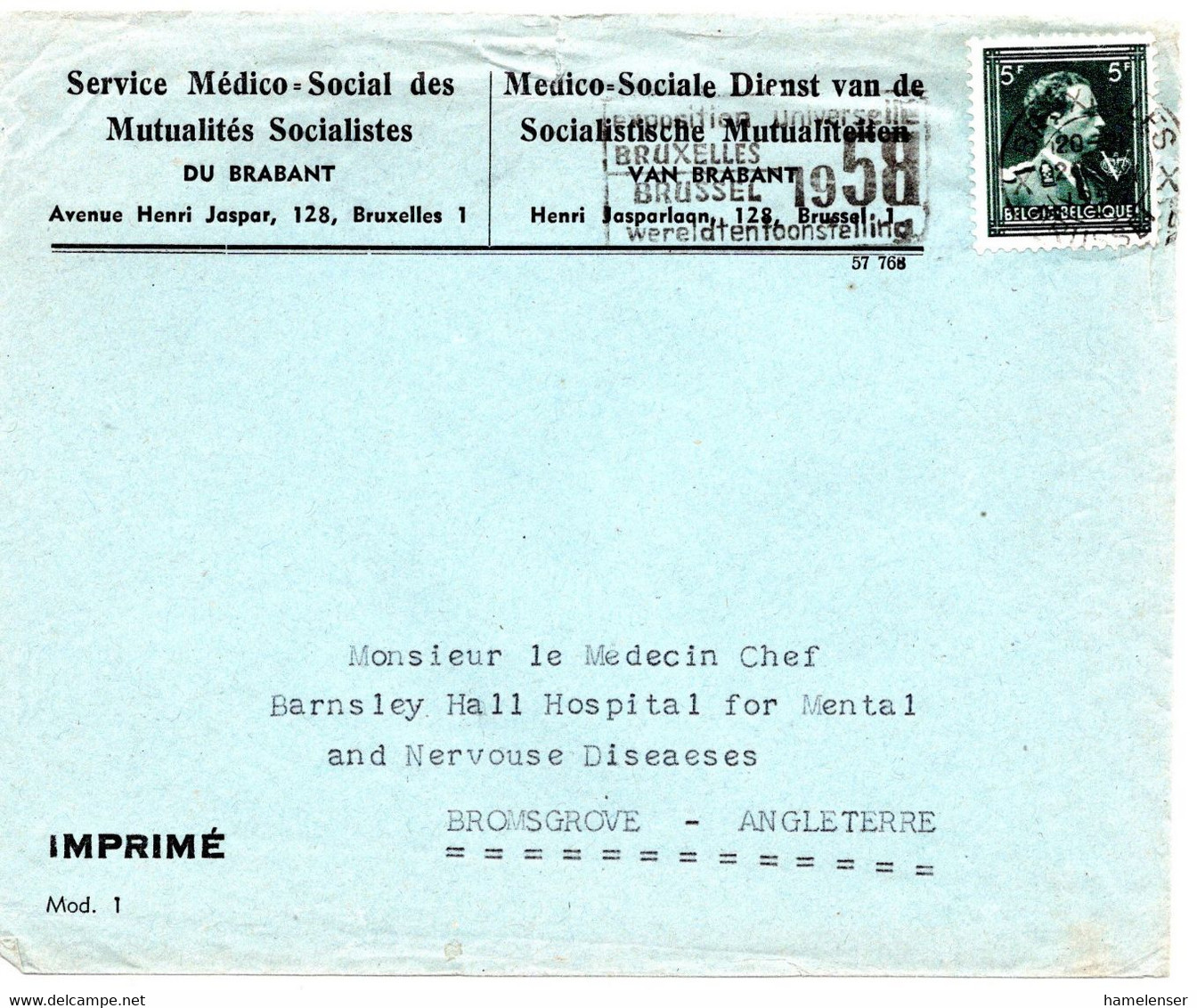62559 - Belgien - 1957 - 5F Leopold III "V" EF A DrucksBf BRUXELLES - ... -> Grossbritannien - 1936-1951 Poortman