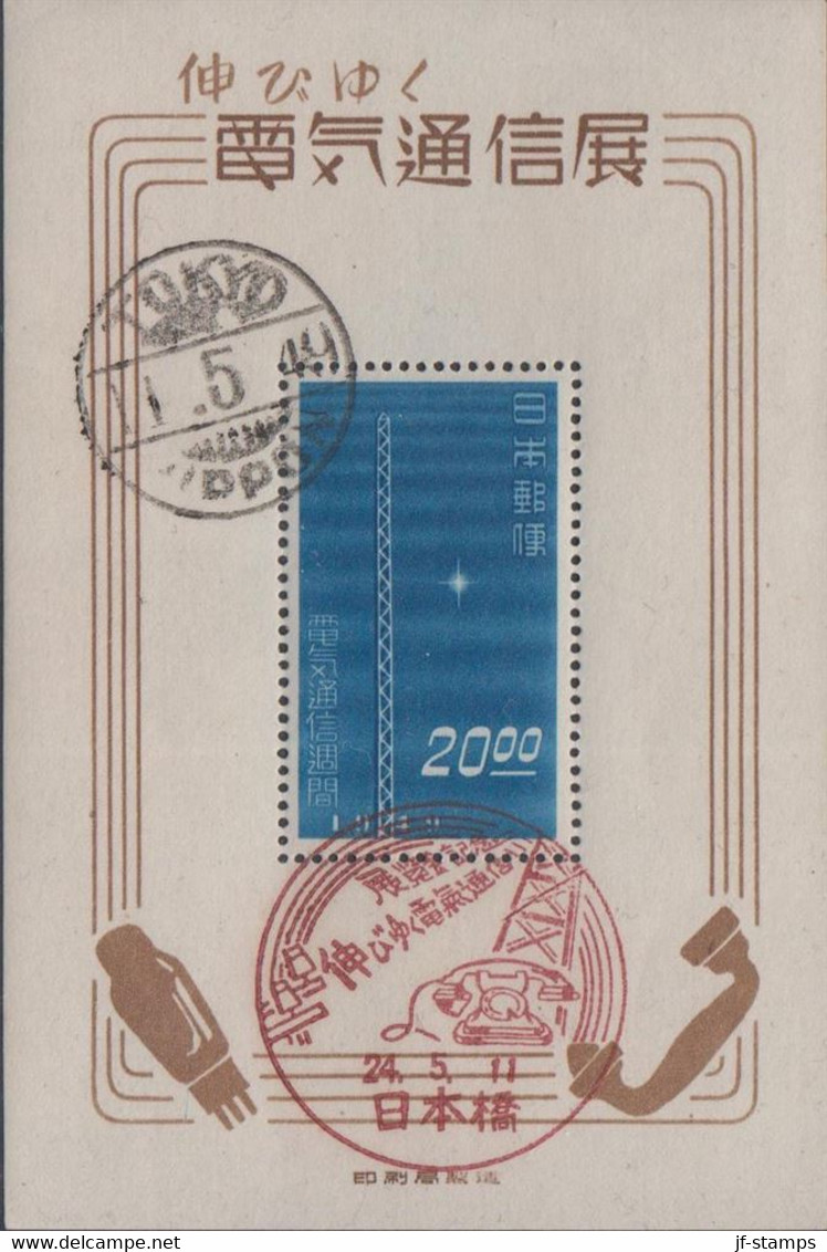 1949. JAPAN. Radio-exhibition Block 20,00 Y. Beautiful Block. (Michel Block 29) - JF527052 - Used Stamps