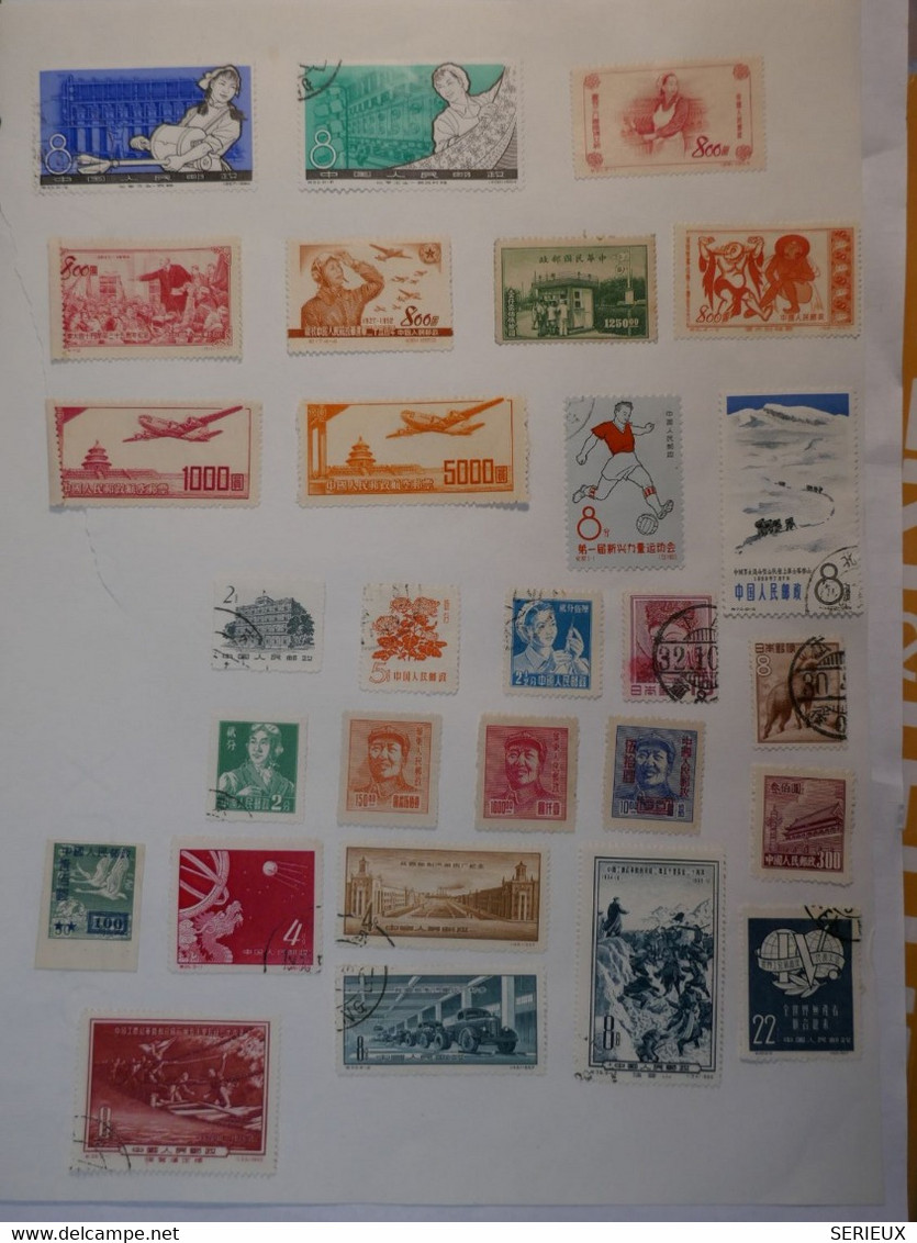 BJ40 CHINA TIMBRES SUR FEUILLE ENV. 1960 + SUR CHARNIERE +AERIEN +CHINE ++A VOIR ++ - Storia Postale