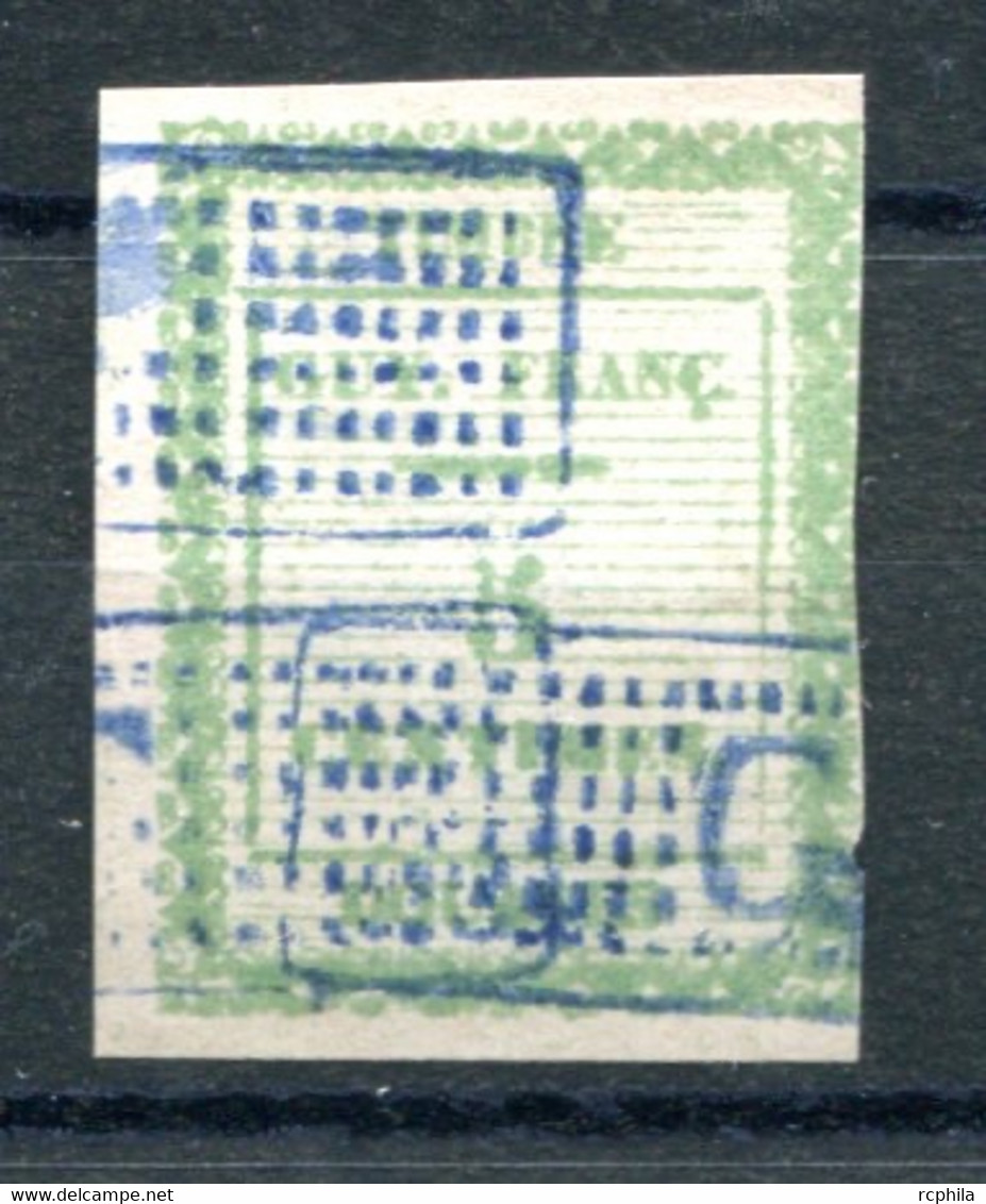 RC 19534 GUYANE FRANÇAISE TIMBRE FISCAL 5c DOUANES ( VOIR DESCRIPTION ) - Used Stamps