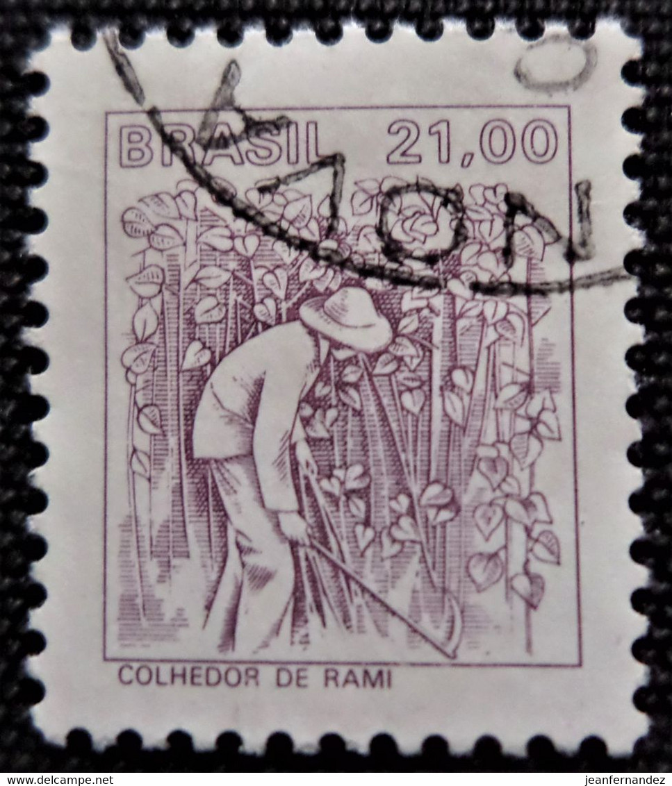 Timbre Du Brésil 1979 Occupations Stampworld N° 1720 - Oblitérés