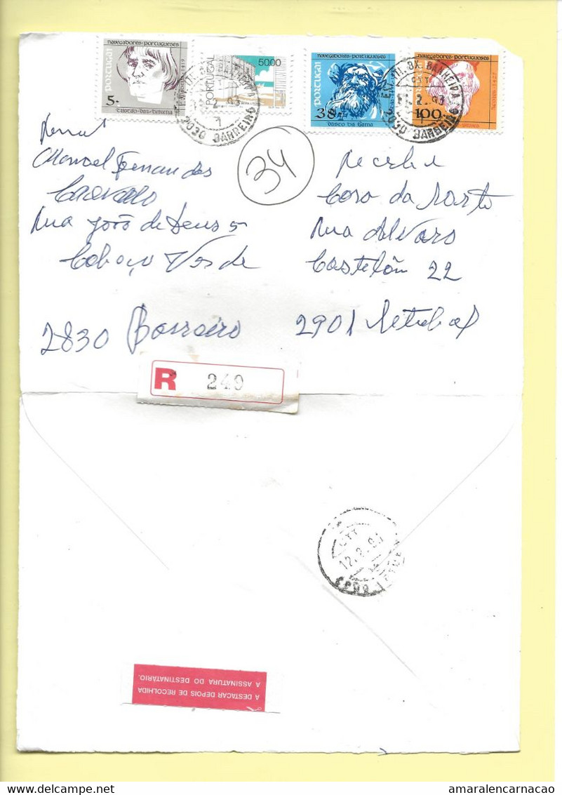 TIMBRES - BRIEFMARKEN - FRANCOBOLLI - SELLOS - STAMPS - LETTRE RECOMMANDÉ - PORTUGAL - TIMBRES NAVEGATEURS ET AUTRE - Covers & Documents