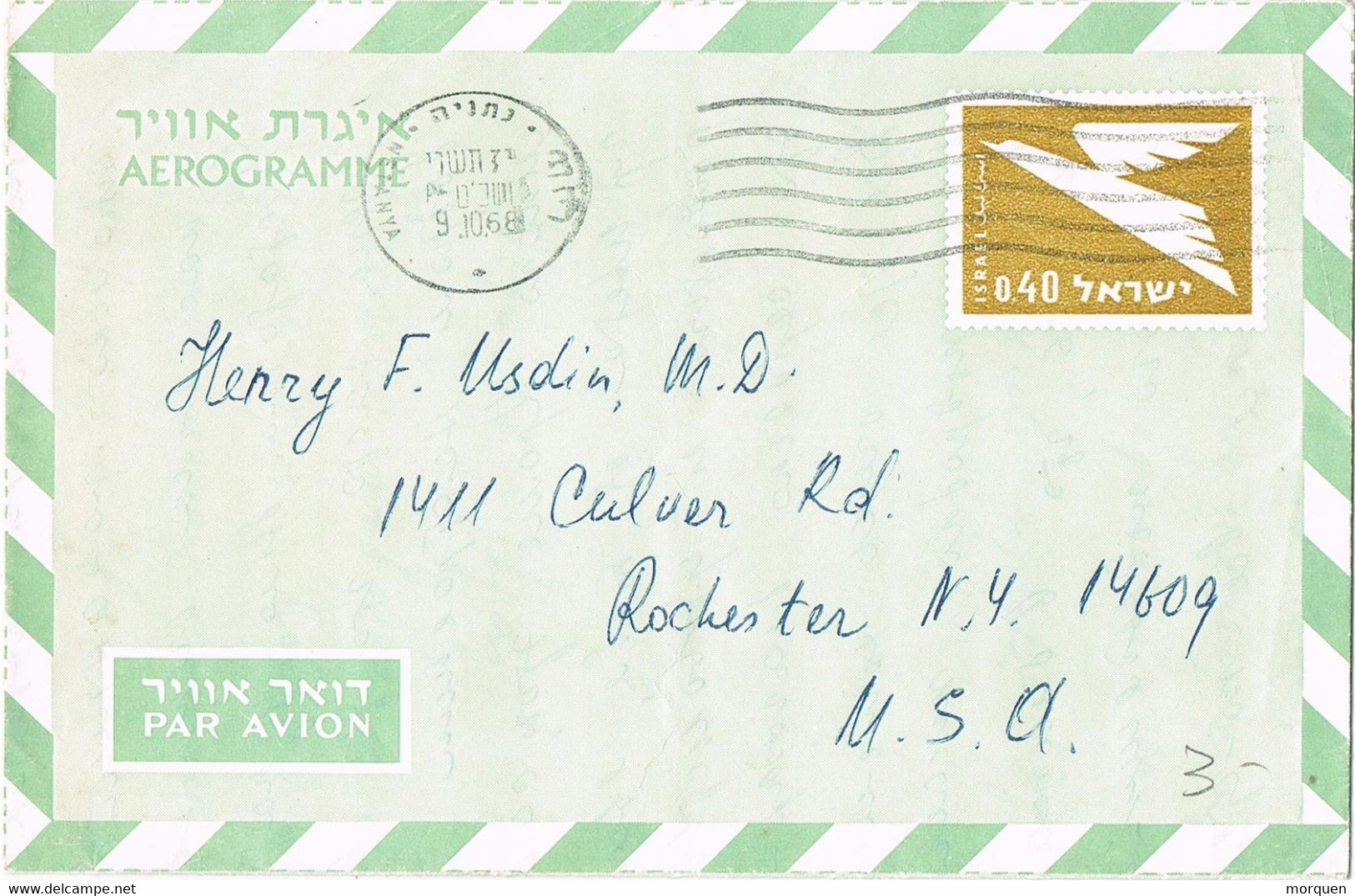 48039. Aerograma NETANYA (Israel) 1968 To  USA - Poste Aérienne