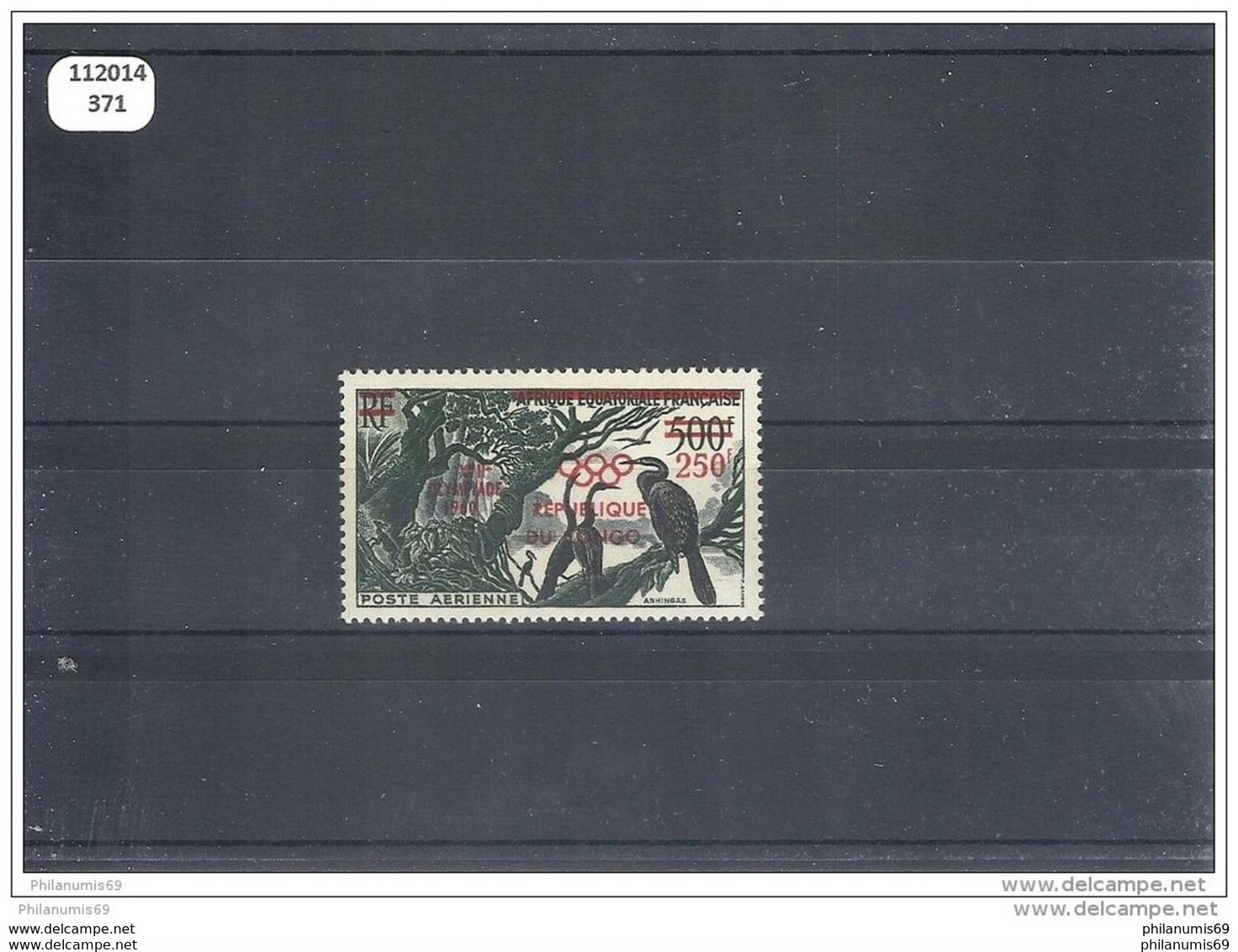 CONGO 1960 - YT PA N° 1 NEUF SANS CHARNIERE ** (MNH) GOMME D'ORIGINE LUXE - Neufs