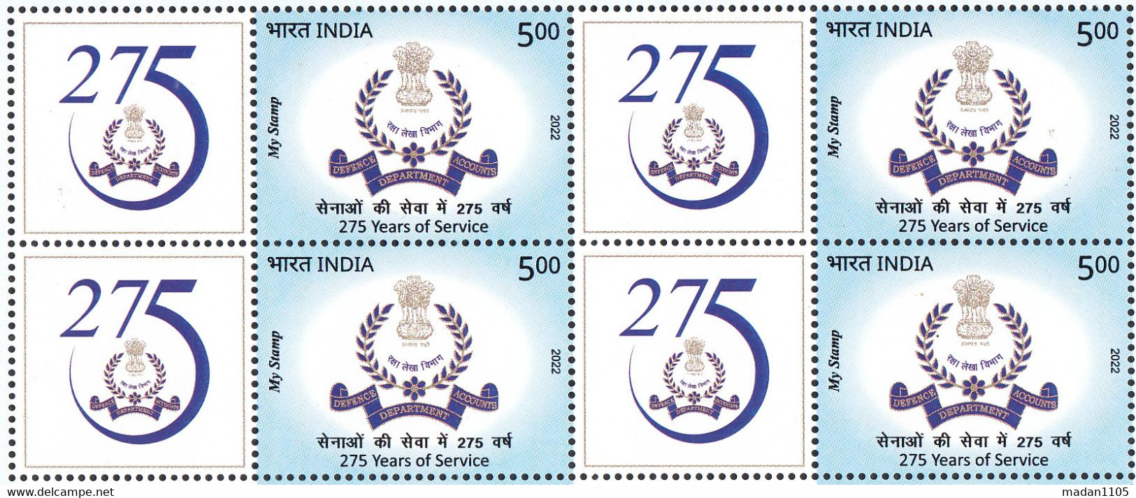 INDIA 2022  MY STAMP, 275 Years Maintainance Of Defence Accounts, Block Of 4 With Tabs, Limited Issue MNH (**) - Unused Stamps